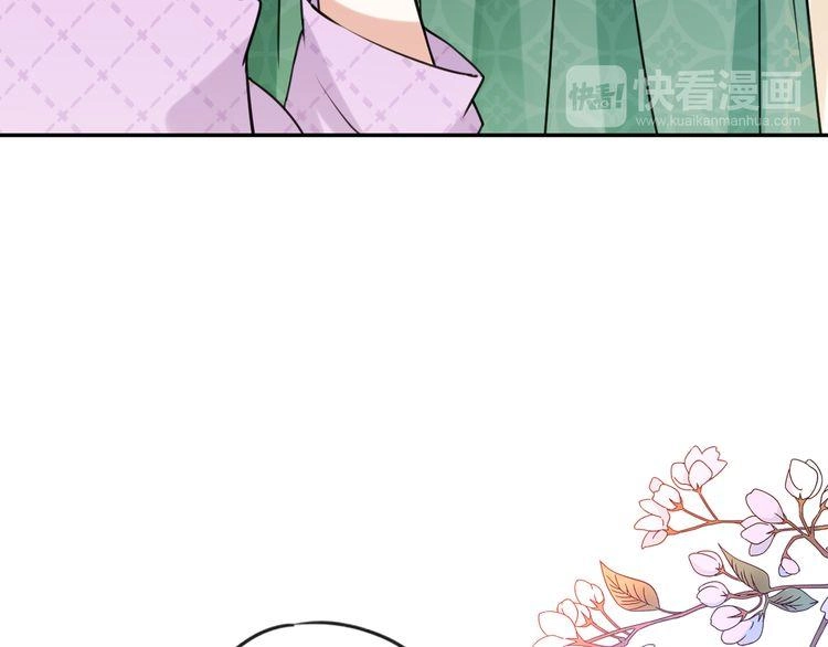 Hoa Nhan Sách Chapter 3.1 - 21