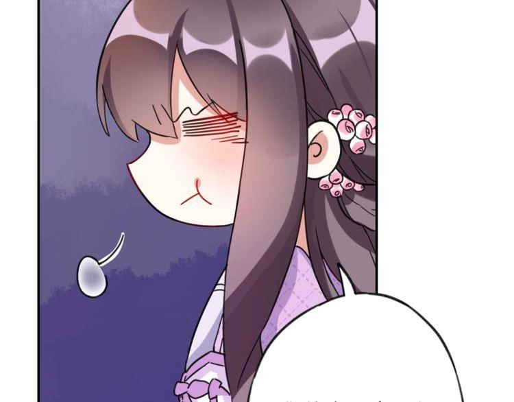 Hoa Nhan Sách Chapter 3.1 - 46