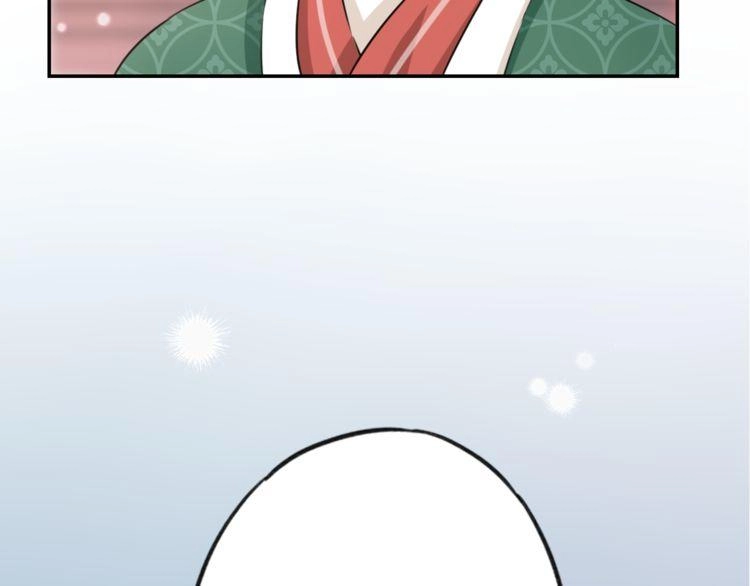 Hoa Nhan Sách Chapter 3.2 - 7