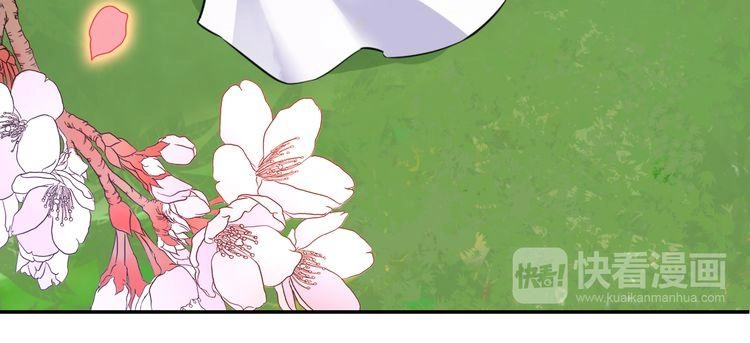 Hoa Nhan Sách Chapter 3.2 - 16