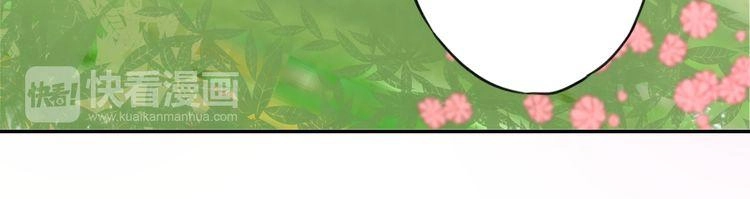 Hoa Nhan Sách Chapter 3.2 - 31