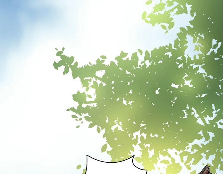 Hoa Nhan Sách Chapter 4.2 - 7