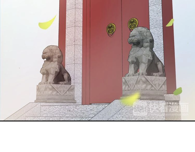 Hoa Nhan Sách Chapter 4.2 - 9