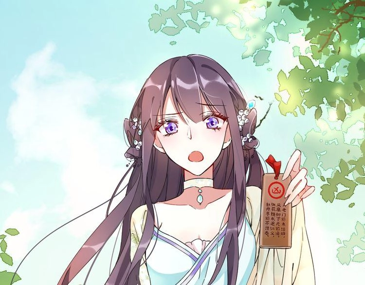 Hoa Nhan Sách Chapter 4.2 - 29