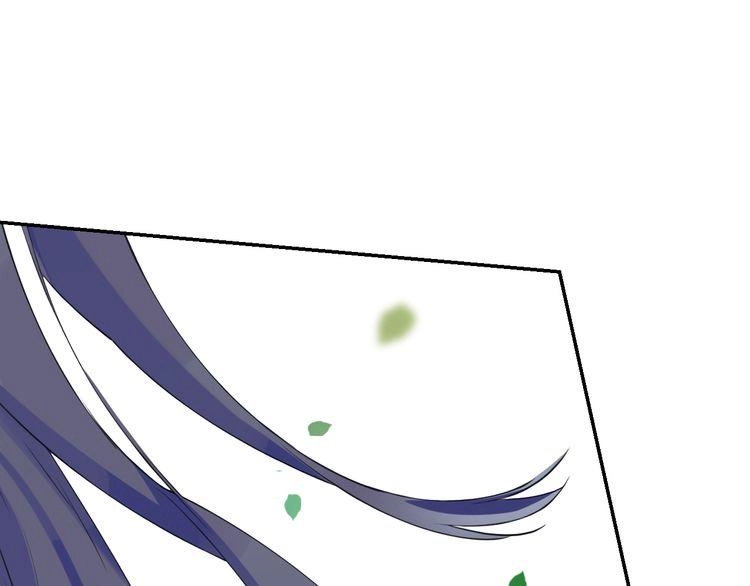 Hoa Nhan Sách Chapter 4.2 - 41