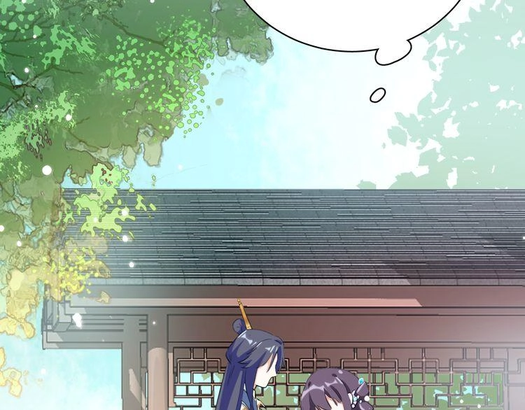 Hoa Nhan Sách Chapter 5.1 - 11