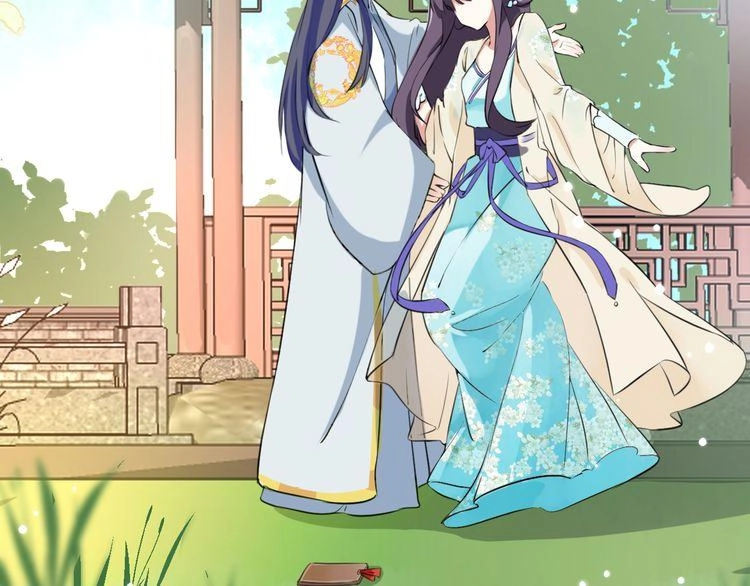 Hoa Nhan Sách Chapter 5.1 - 12