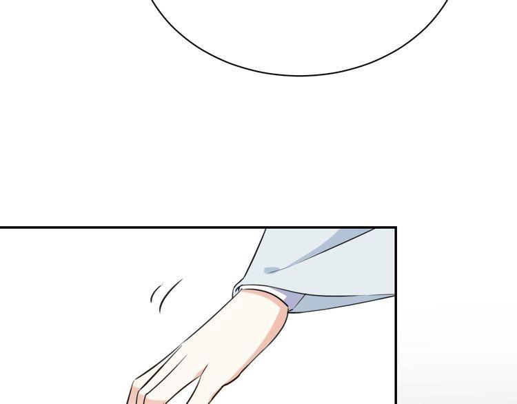 Hoa Nhan Sách Chapter 5.1 - 17