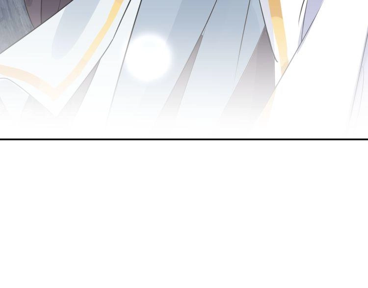 Hoa Nhan Sách Chapter 5.1 - 27