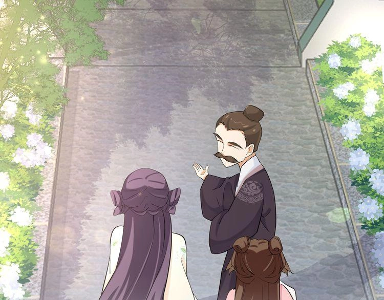 Hoa Nhan Sách Chapter 5.1 - 44