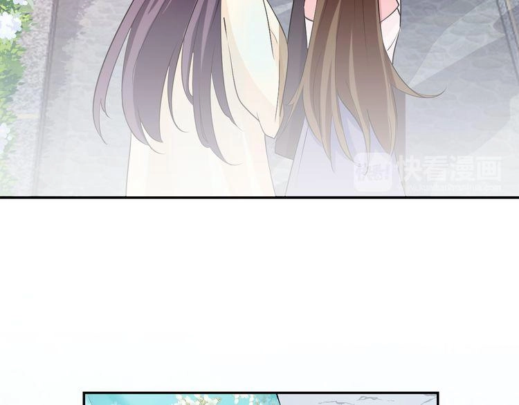 Hoa Nhan Sách Chapter 5.1 - 45