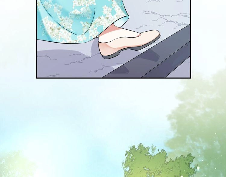 Hoa Nhan Sách Chapter 5.1 - 46