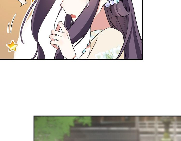 Hoa Nhan Sách Chapter 5.1 - 54