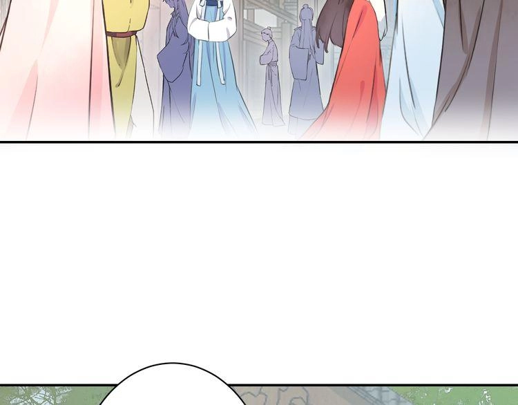 Hoa Nhan Sách Chapter 5.2 - 23