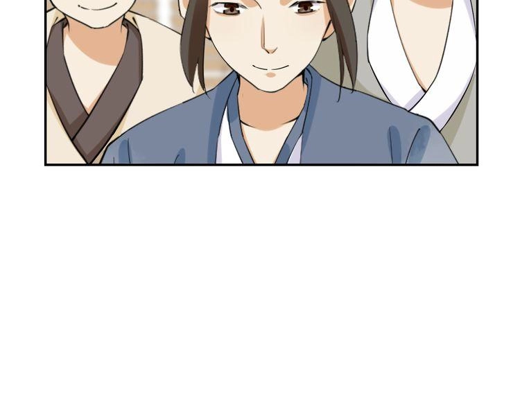 Hoa Nhan Sách Chapter 5.2 - 40