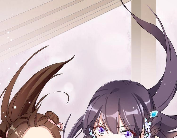 Hoa Nhan Sách Chapter 5.2 - 43