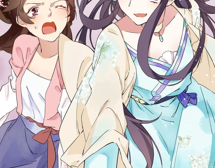 Hoa Nhan Sách Chapter 5.2 - 44