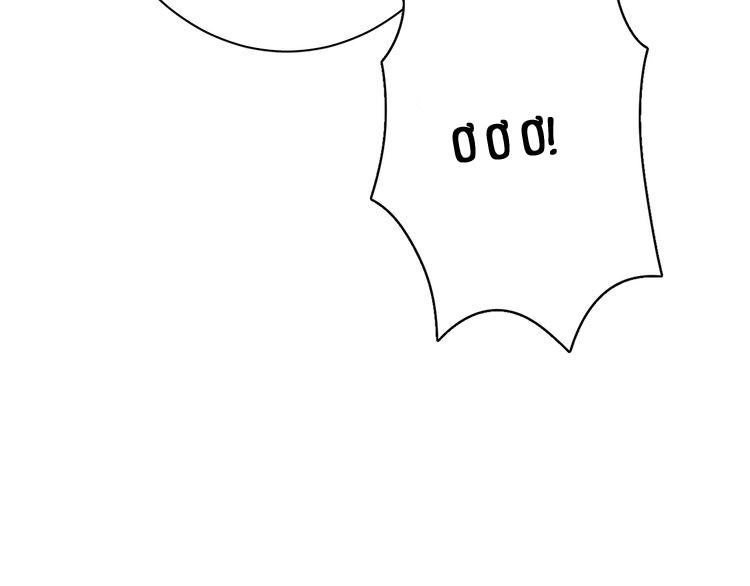 Hoa Nhan Sách Chapter 5.2 - 47