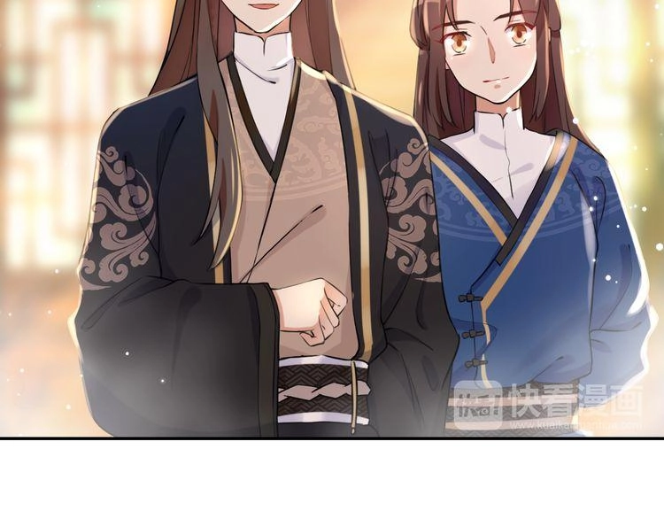 Hoa Nhan Sách Chapter 6.1 - 27