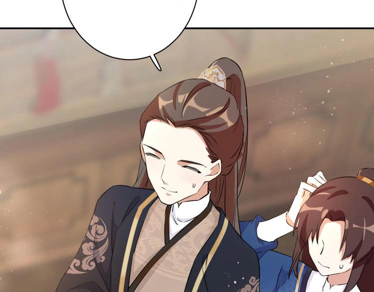 Hoa Nhan Sách Chapter 6.1 - 32