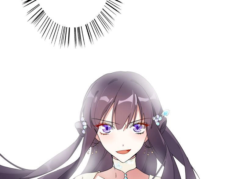 Hoa Nhan Sách Chapter 6.2 - 43