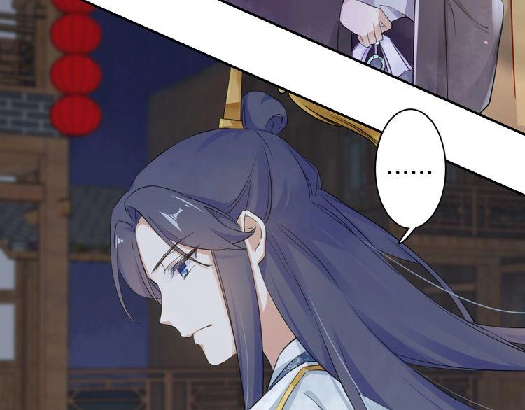 Hoa Nhan Sách Chapter 8.1 - 37