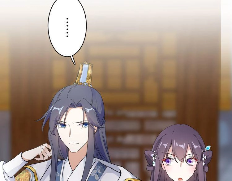 Hoa Nhan Sách Chapter 8.2 - 24