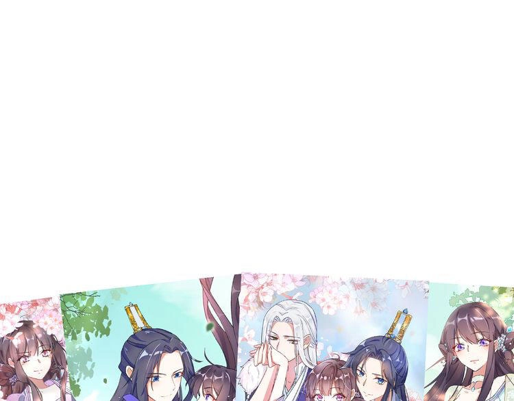 Hoa Nhan Sách Chapter 8.2 - 32