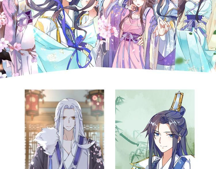 Hoa Nhan Sách Chapter 8.2 - 33