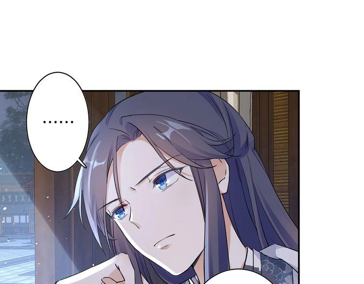 Hoa Nhan Sách Chapter 9.1 - 3