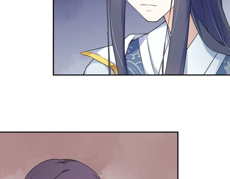 Hoa Nhan Sách Chapter 9.1 - 28