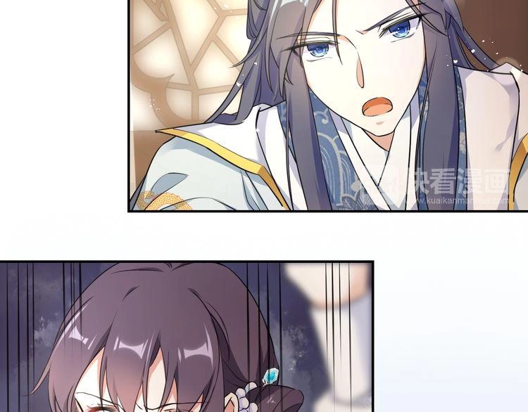 Hoa Nhan Sách Chapter 9.1 - 38