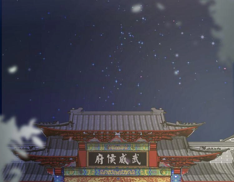 Hoa Nhan Sách Chapter 9.2 - 3