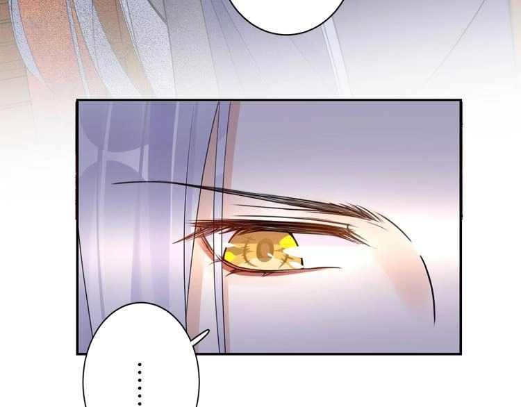 Hoa Nhan Sách Chapter 9.2 - 25