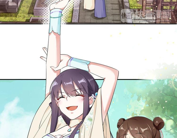 Hoa Nhan Sách Chapter 10.1 - 21