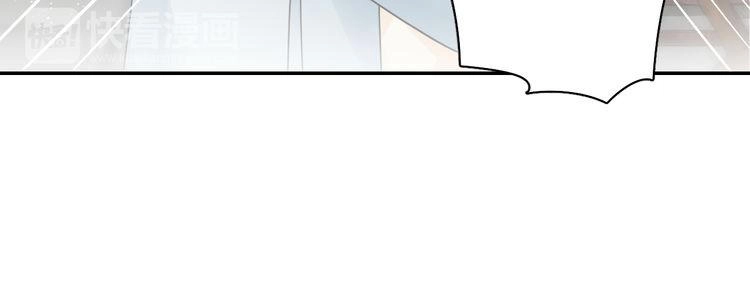 Hoa Nhan Sách Chapter 11.1 - 13