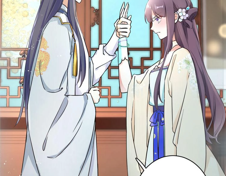 Hoa Nhan Sách Chapter 11.1 - 23