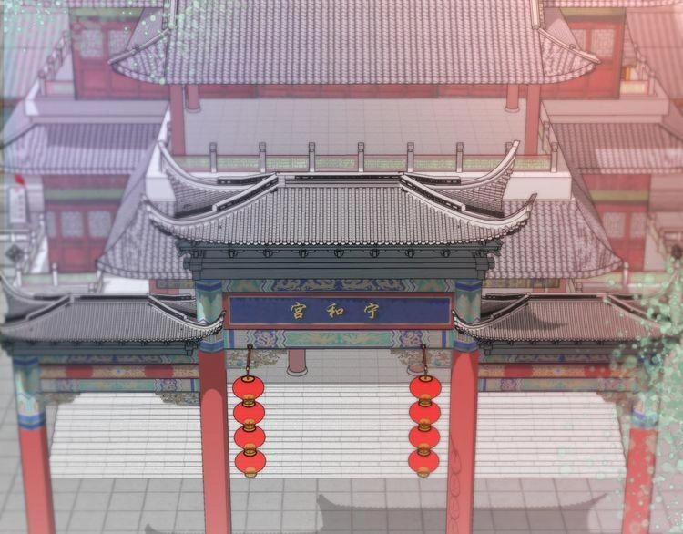 Hoa Nhan Sách Chapter 11.2 - 19