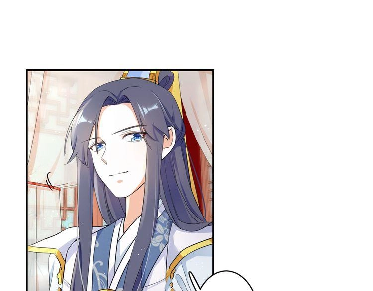 Hoa Nhan Sách Chapter 12.1 - 25