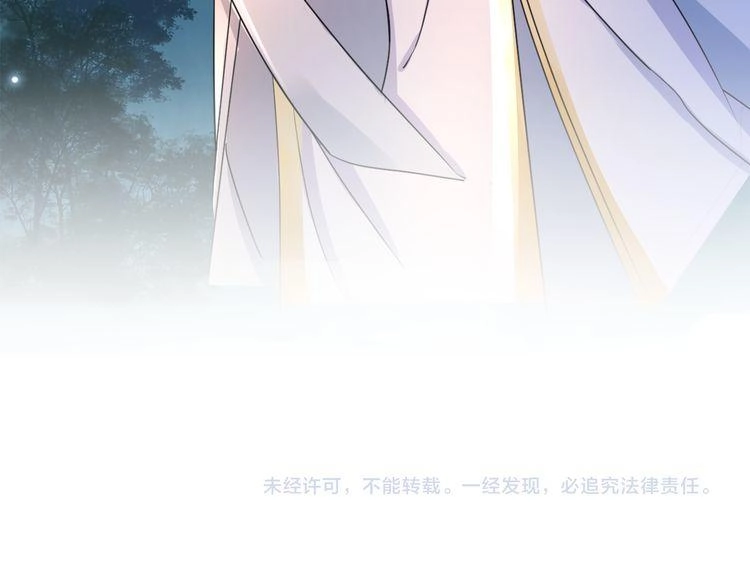 Hoa Nhan Sách Chapter 12.2 - 31