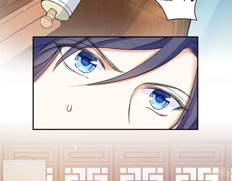 Hoa Nhan Sách Chapter 16.1 - 10