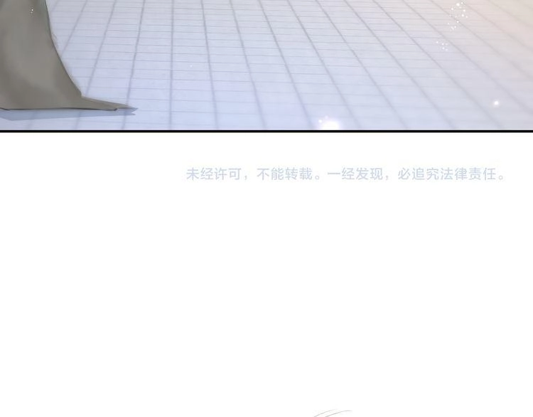 Hoa Nhan Sách Chapter 16.2 - 28