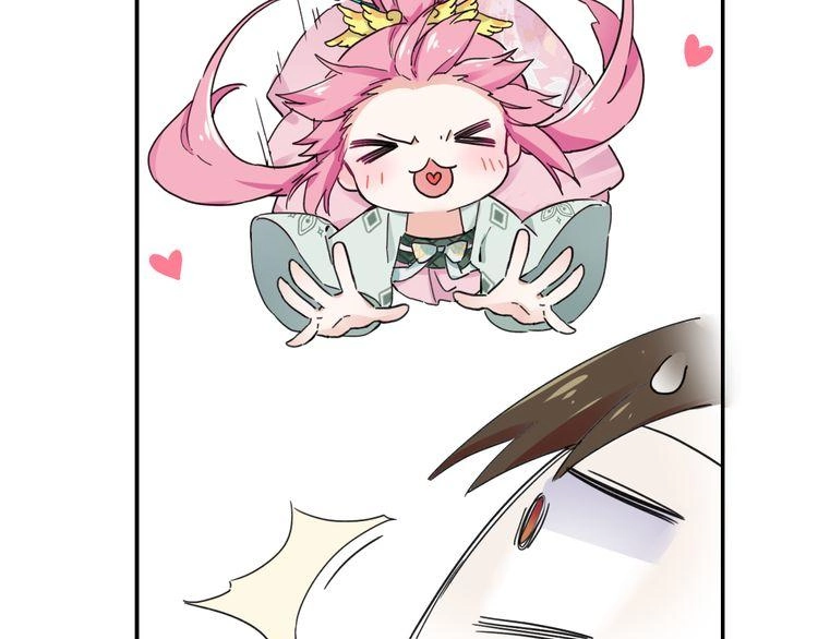 Hoa Nhan Sách Chapter 17.2 - 32