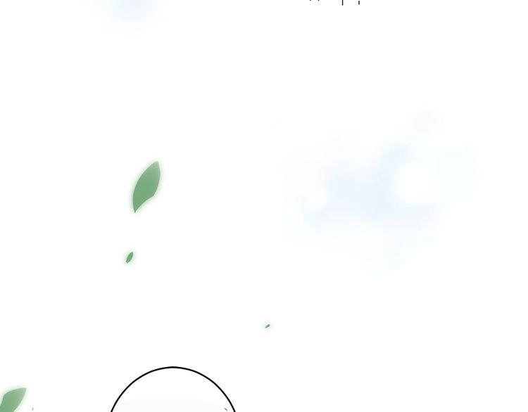 Hoa Nhan Sách Chapter 19.2 - 16