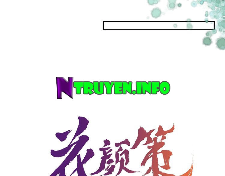 Hoa Nhan Sách Chapter 20.1 - 8