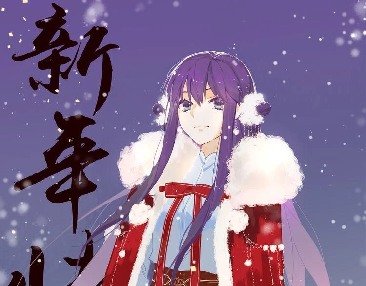 Hoa Nhan Sách Chapter 20.2 - 41