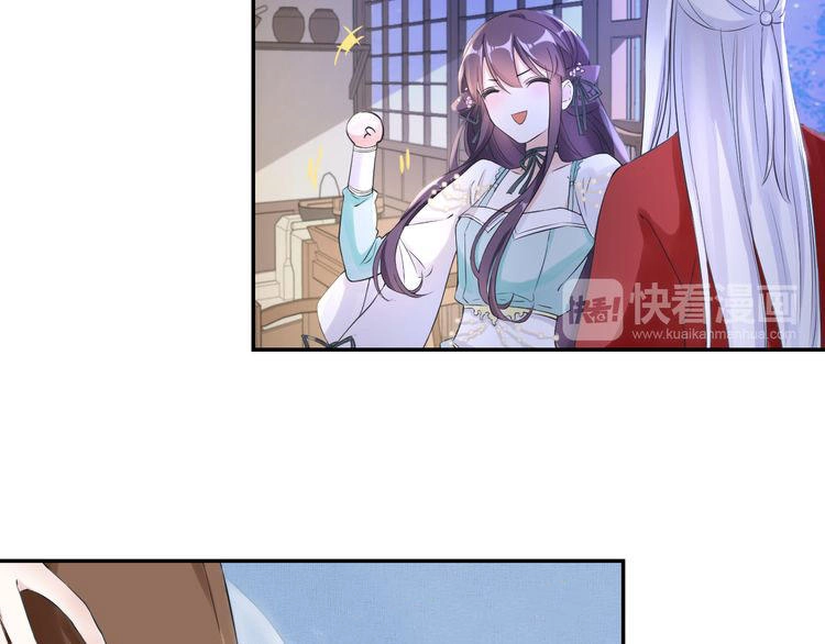 Hoa Nhan Sách Chapter 21.1 - 21