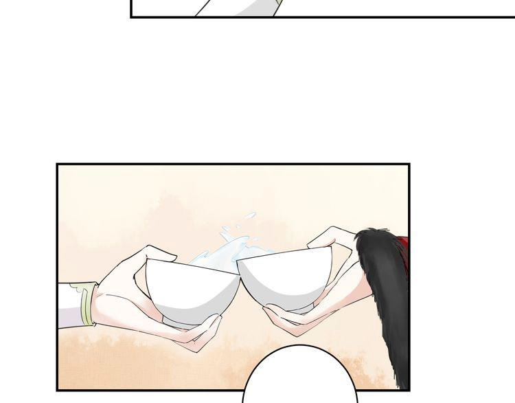 Hoa Nhan Sách Chapter 21.2 - 2