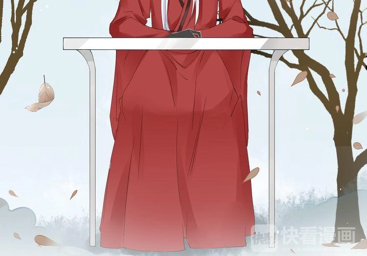 Hoa Nhan Sách Chapter 22.1 - 26