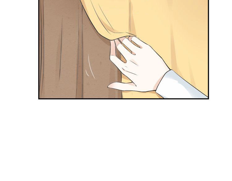 Hoa Nhan Sách Chapter 22.2 - 13